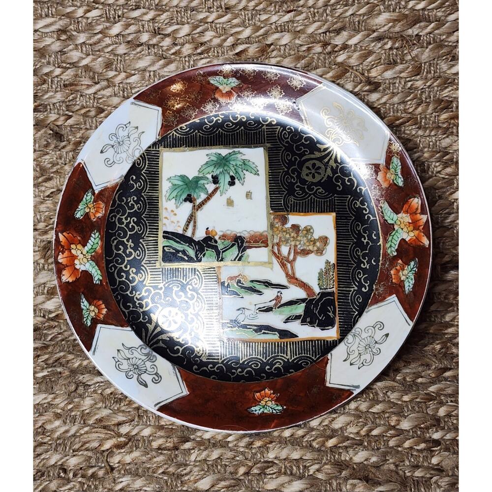 Vintage Bombay Co Colorful Chinese Decorative Plate for Display 10.5"